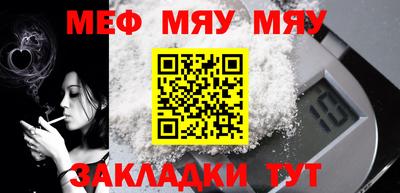 ГАЛЛЮЦИНОГЕННЫЕ ГРИБЫ Бугуруслан