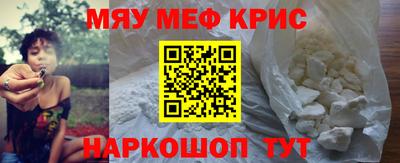 тгк Будённовск