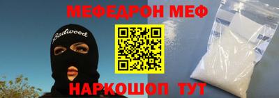 ГАЛЛЮЦИНОГЕННЫЕ ГРИБЫ Бугуруслан