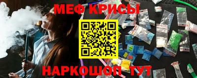 а пвп мука Бузулук