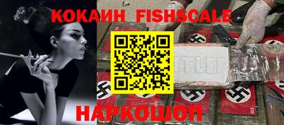 а пвп мука Бузулук