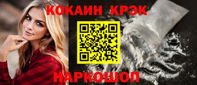 а пвп мука Бузулук