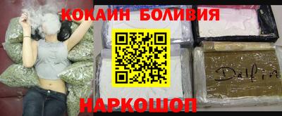 а пвп мука Бузулук