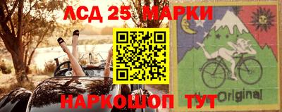 ГАЛЛЮЦИНОГЕННЫЕ ГРИБЫ Бугуруслан