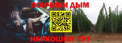а пвп мука Бузулук