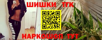 а пвп мука Бузулук