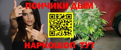 ГАЛЛЮЦИНОГЕННЫЕ ГРИБЫ Бугуруслан