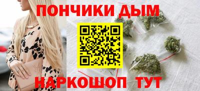 ГАЛЛЮЦИНОГЕННЫЕ ГРИБЫ Бугуруслан