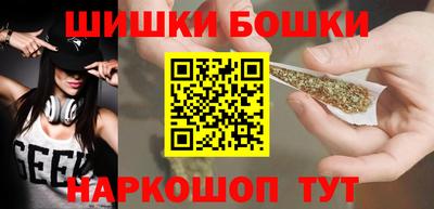 а пвп мука Бузулук