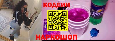 а пвп мука Бузулук