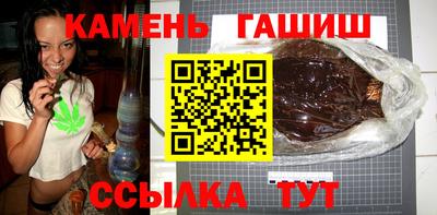 а пвп мука Бузулук