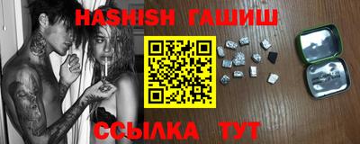 тгк Будённовск
