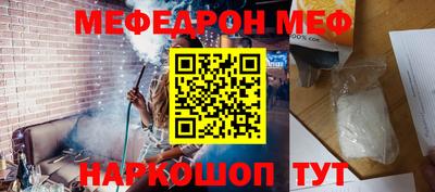 тгк Будённовск